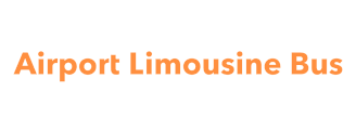 東京空港交通株式会社(リムジンバス)