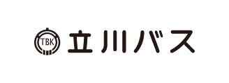 立川バス株式会社